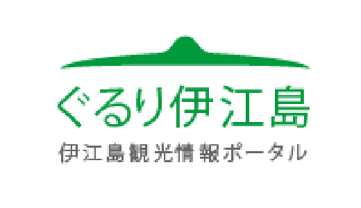 ぐるり伊江島サイトへのリンク
