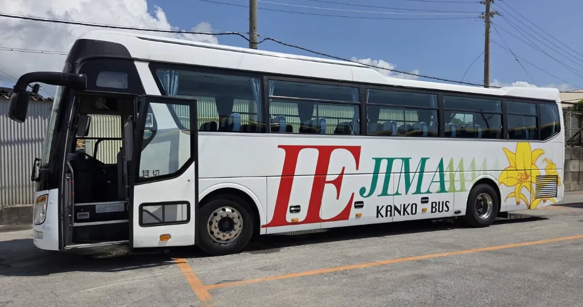 大型バス