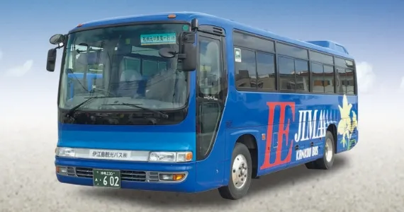 中型バス