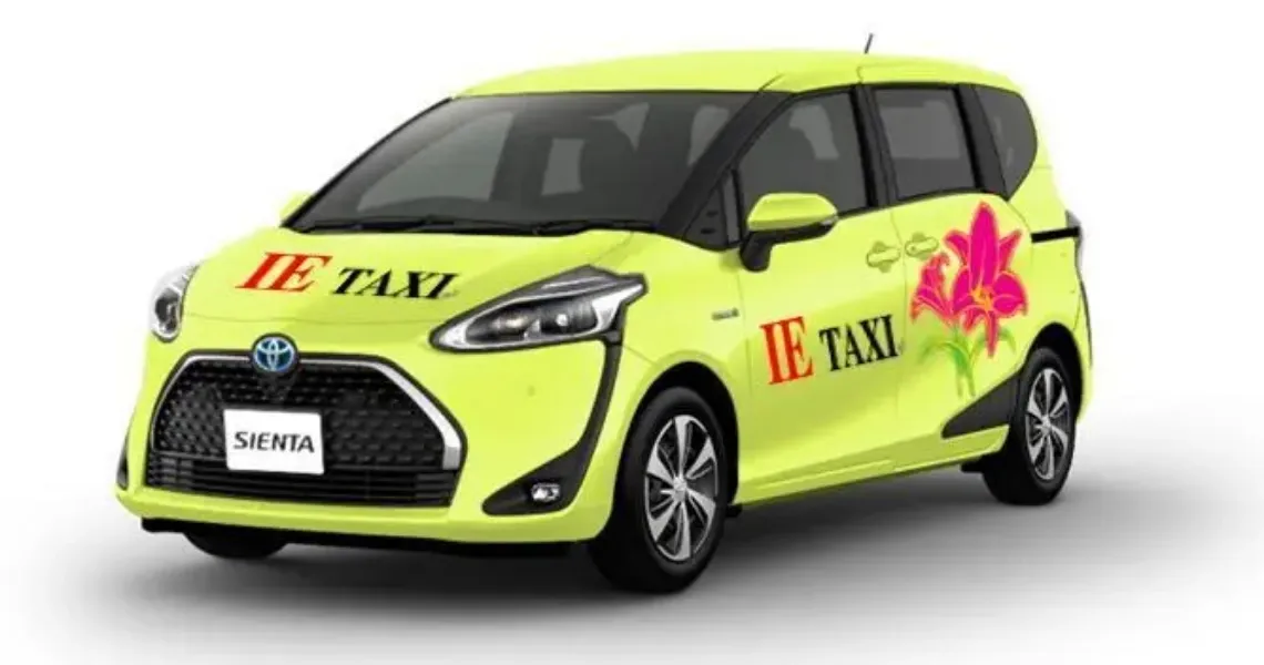 タクシー