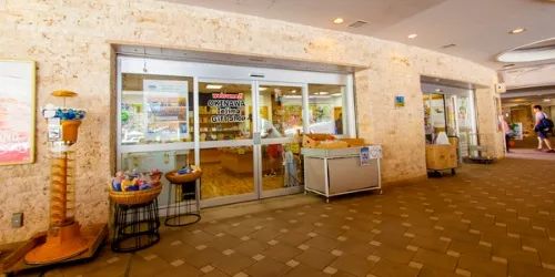 伊江島物産センター