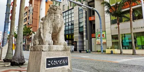 国際通りのシーサーの写真