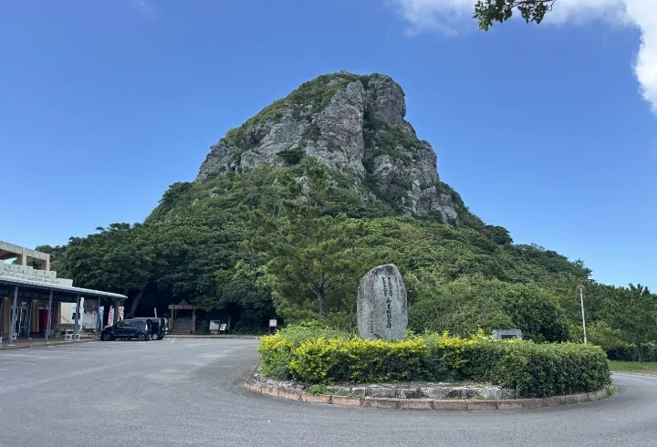 伊江島観光バス本社