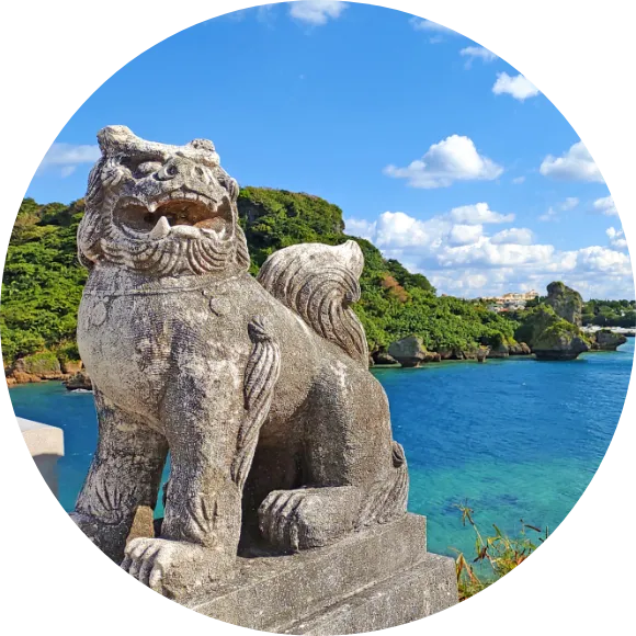 シーサーと海
